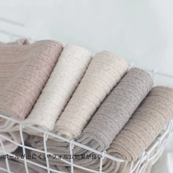 Knitted Twist Tights Women Oatmeal Cotton Striped Tights Pantyhose on Sale - Image 2