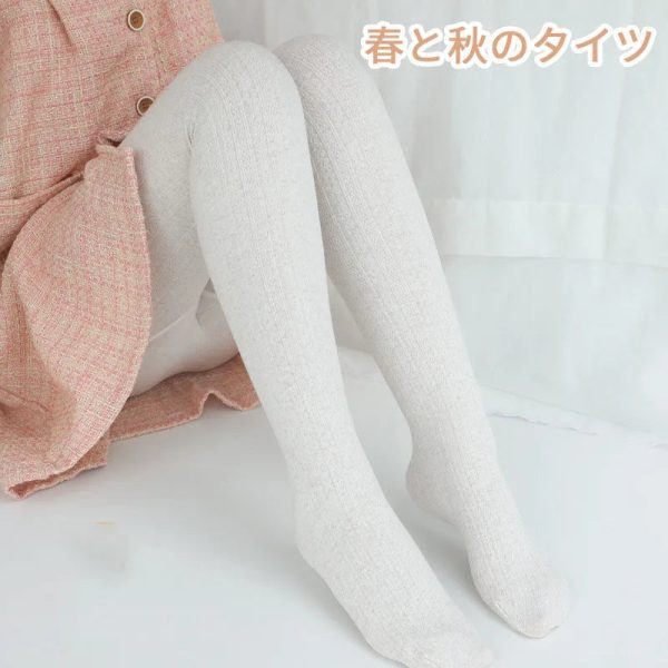 Knitted Twist Tights Women Oatmeal Cotton Striped Tights Pantyhose on Sale - Image 5